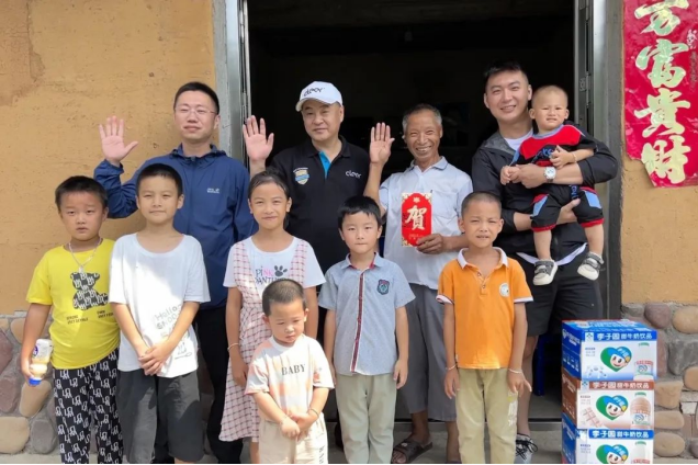 李子園xCleer:慈善托起師者大愛，用愛與責任助推鄉(xiāng)村振興